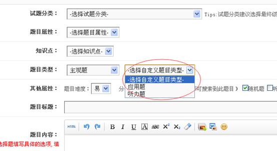KesionIEXAM V3.5在线考试系统新功效刷新说明，争先看！ 第 7 张