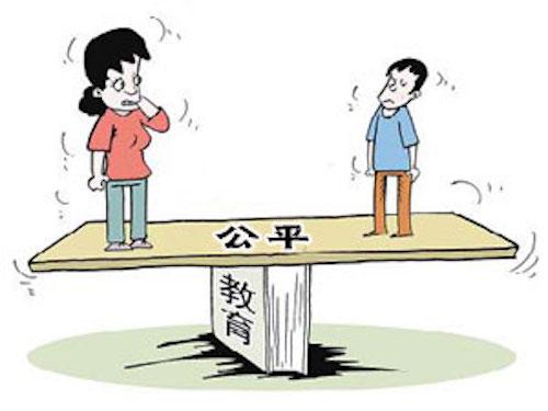 行业浮躁！！！做在线教育要有敬畏之心！！！