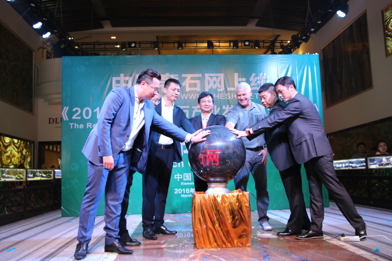 KESION助奢石门户网全新改版上线！！