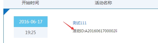 2、、、直播课时添加 第 7 张