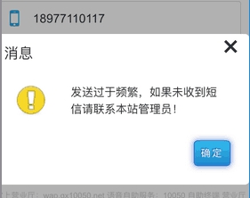 六、、、新闻治理 第 2 张