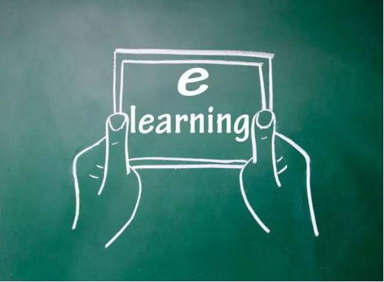 第二届在线教育岑岭论坛5月25日于北京举行