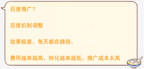 【新手艺get】KESION课程分销，，，躺着也能赚收益 第 2 张