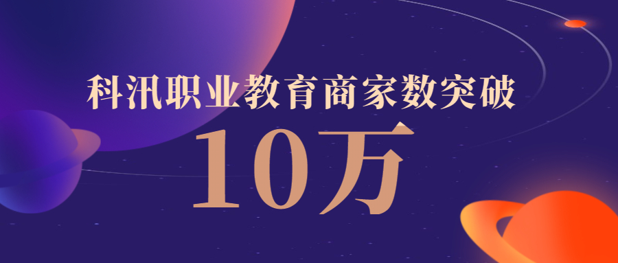 感恩偕行，，，亚星代理管理网6月启幕特惠福利来袭 第 6 张
