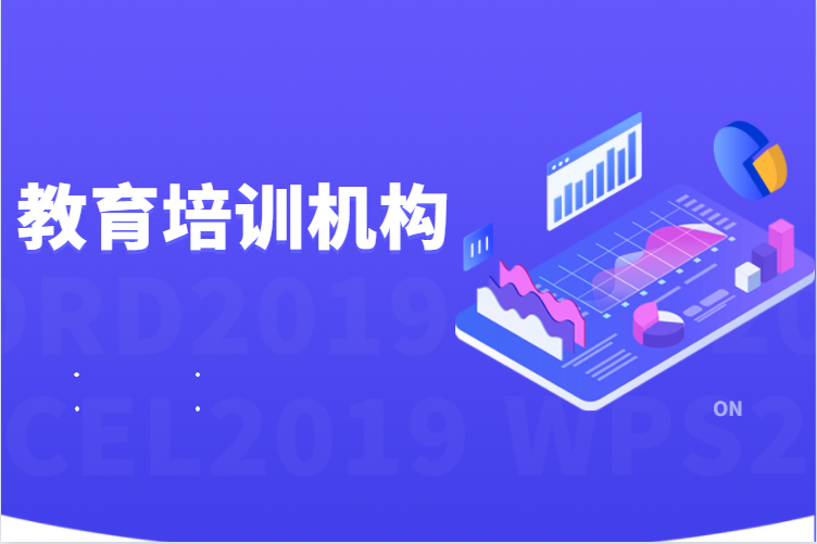 双减后，，“内卷”是否会成为教育领域的常态？？