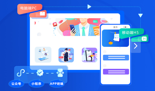 开发小程序具有哪些价值？？？哪些行业适合生长小程序？？？