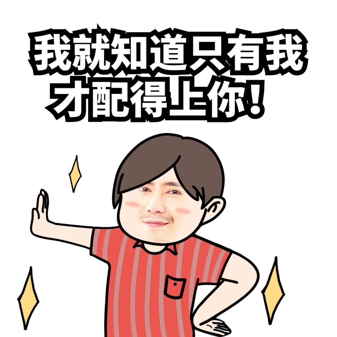 功效更新 | 云开店这2个功效，，让你相见恨晚！！快来看看~ 第 4 张