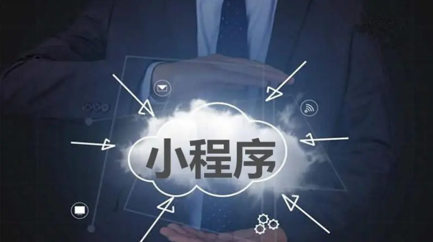 社区电商平台怎么搭建？？社区电商平台有什么作用？？