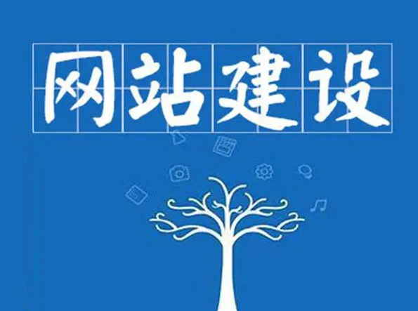 怎么做企业网站？？？企业网站空间怎样选择？？？