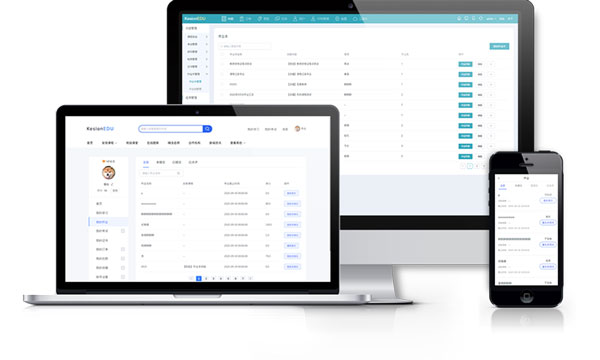 线上职业教育怎么举行？线上教育平台怎样搭建？