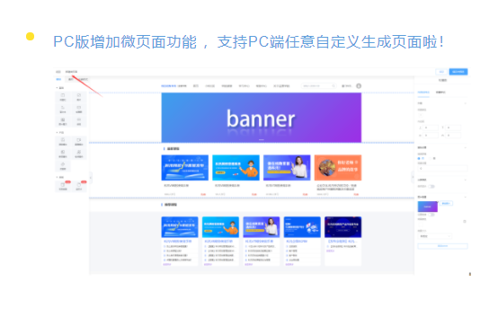 职业手艺品级认定系统怎么做？？？职业手艺品级认定事情怎么做？？？