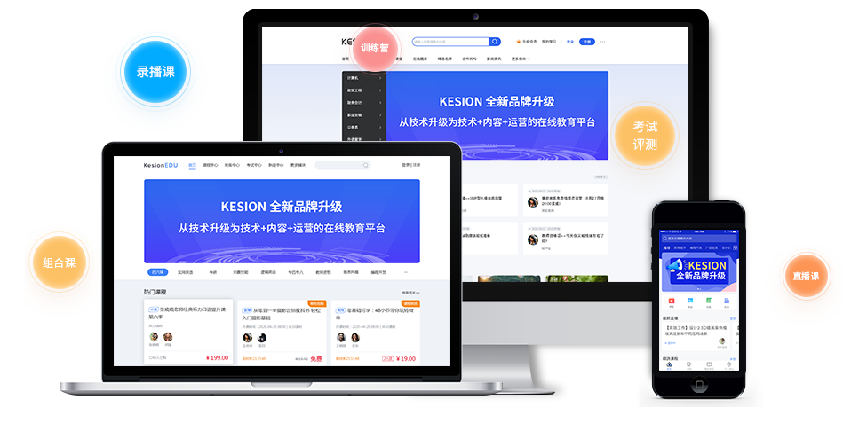 2022年天下职业院校手艺大赛