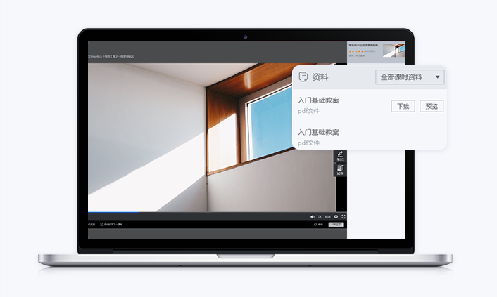 建设手艺型社会 提高职业教育社会职位