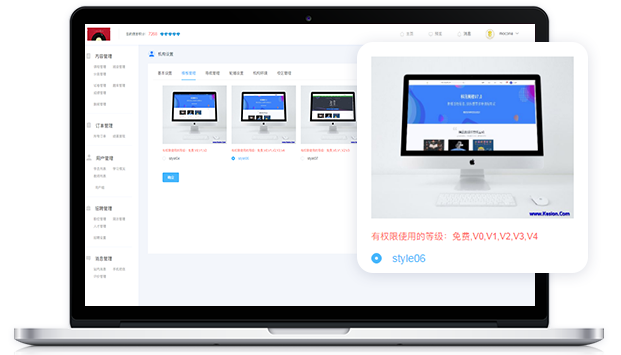 为什么搭建在线学习考试系统？？在线学习考试系统有哪些特点？？