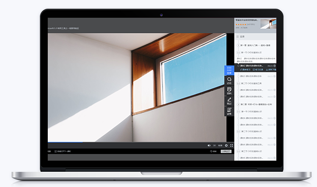 医疗直播有什么场景应用？？？线上医疗平台怎样构建？？？