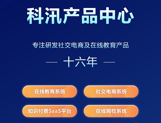 职业手艺品级评定系统怎么样？？职业手艺品级评定系统有哪些功效？？