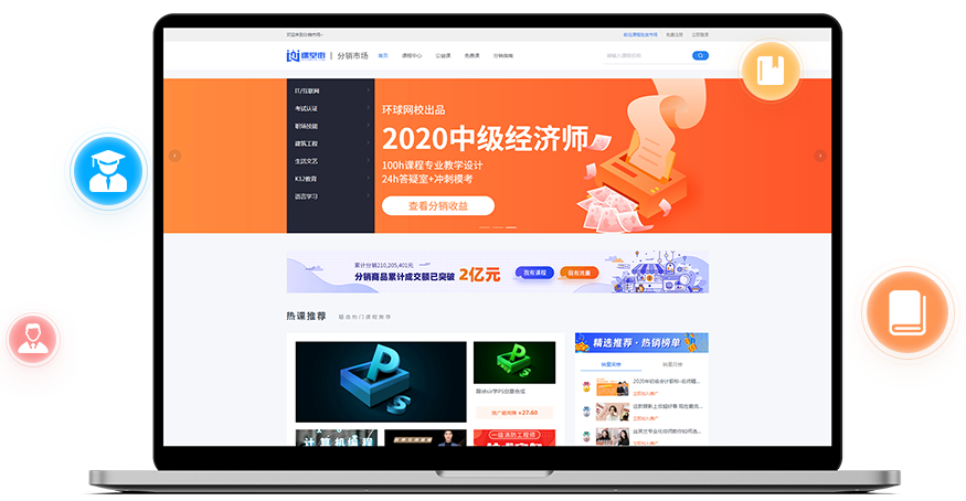 金融直播平台怎样选择？？？金融直播有哪些注重事项？？？