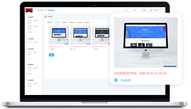 什么是职业手艺品级认定？？？职业手艺品级认定系统怎么获。。。？？