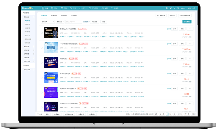 线上教育培训平台怎么做？线上教育培训平台有哪些需要注重的？