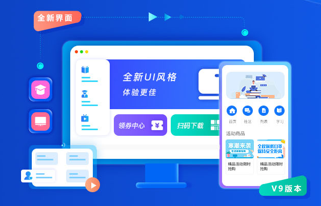 企业培训平台怎么选择？企业培训平台有哪些效果？