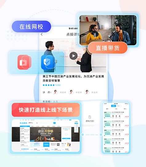 选择培训考试软件要注重哪些问题？