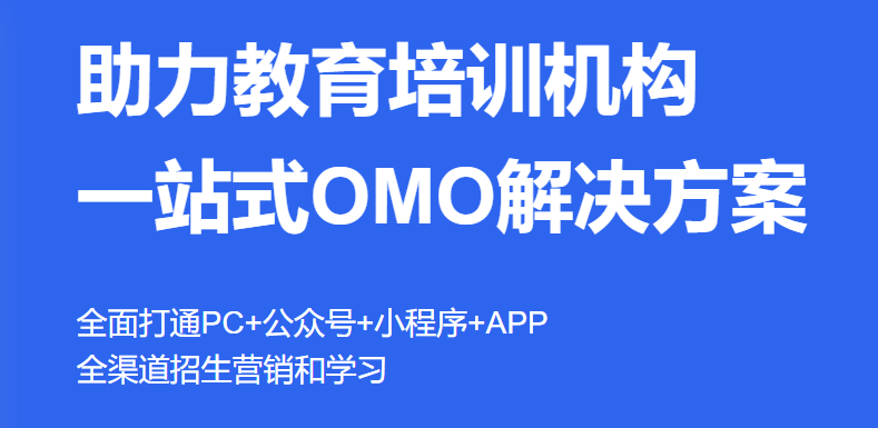医疗直播平台该怎么做？？医疗行业需要哪些功效？？
