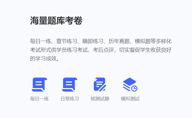 线上培训系统怎么打造？？？影响线上培训系统开发的因素有哪些？？？