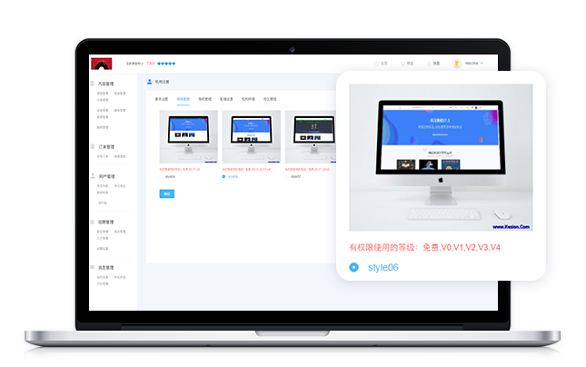 在线教育未来怎样生长？？在线教育远景剖析
