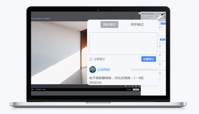 教育培训系统注重事项 教育培训系统有什么作用？