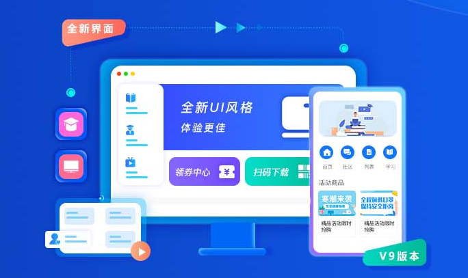 企业培训系统该怎样搭建？？？企业培训系统有哪些作用？？？