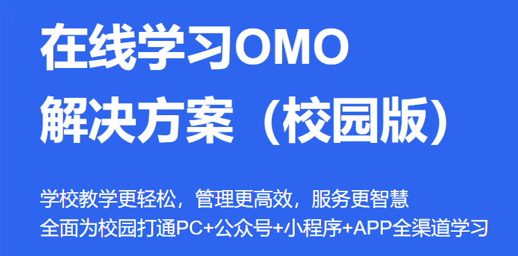 在线考试系统有哪些模式？？？在线考试治理系统介绍