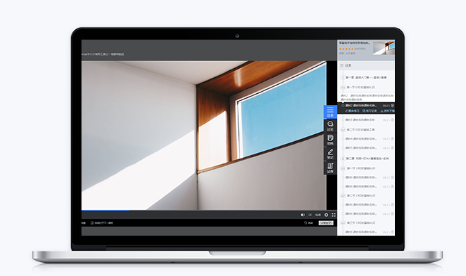 在线直播教学系统该怎么做？？？在线直播教学系统有哪些作用？？？