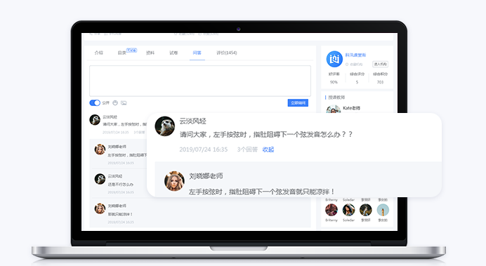 金融培训系统需要做么？？？金融培训系统有什么优势？？？