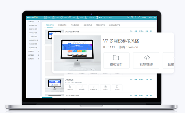 在线直播平台怎样搭建？？？在线直播平台有什么优势？？？