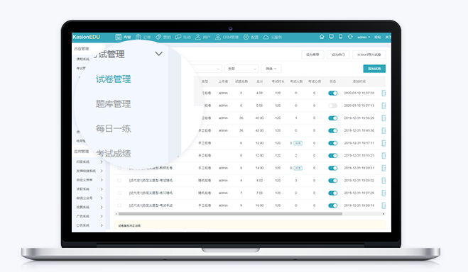 怎么做在线教育直播平台？在线教育直播平台有什么作用？