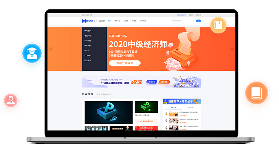 线上医美该怎么做？医美直播的优势有哪些？