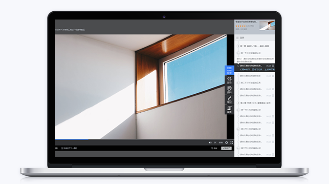 线上系统能帮教育企业解决哪些问题?