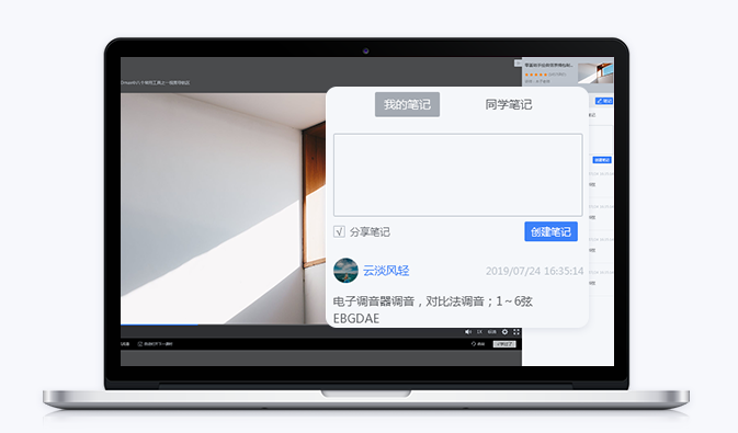 网络直播平台该怎么做？？线上教育平台有哪些作用？？