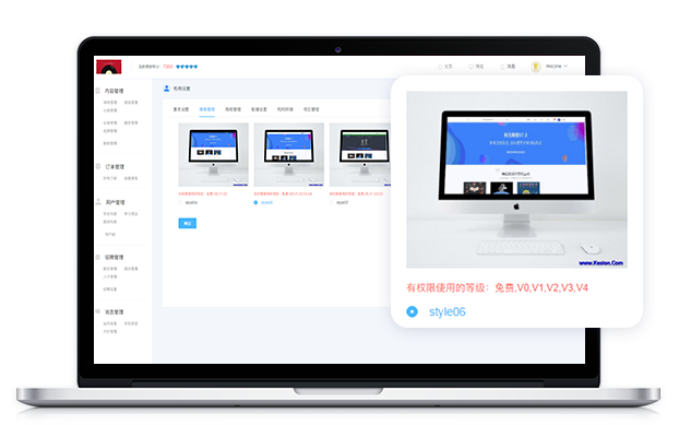 在线教育怎样举行？？？企业内训培训平台需要哪些功效？？？