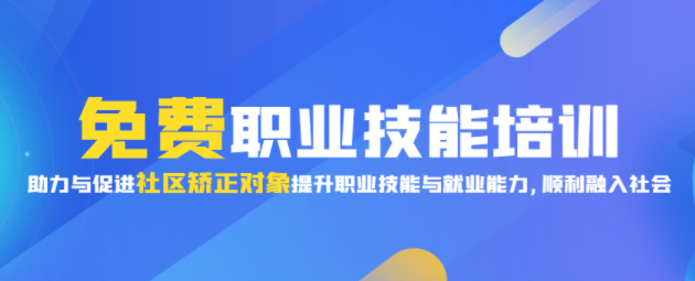 怎样做专属在线教育系统？在线教育平台系统有哪些作用？