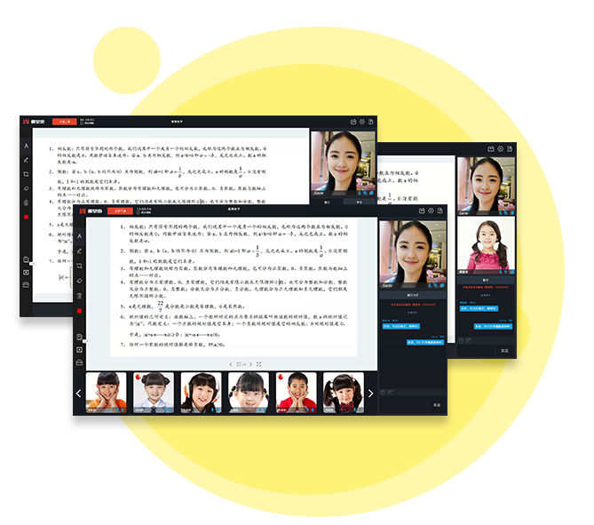 在线学习软件怎样开发？？在线学习软件开发要注重哪些细节？？