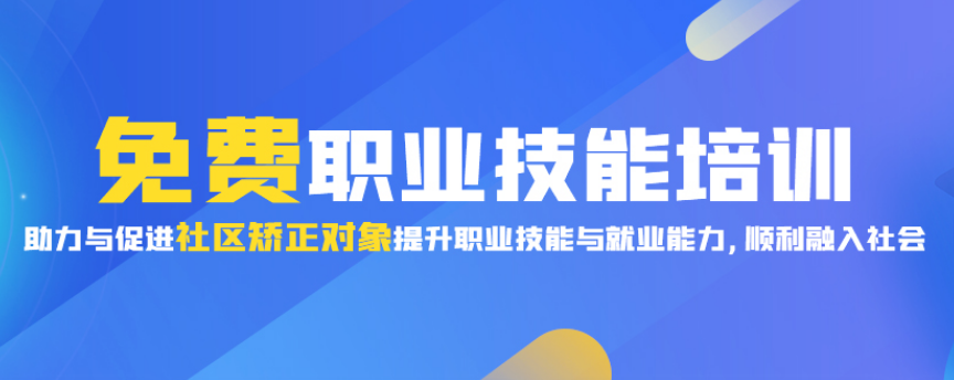 培训直播哪些显著的优势？教育培训直播系统效果怎样？