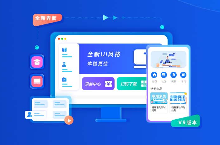 为什么做线上企业培训？企业线上培训详细有哪些优势？