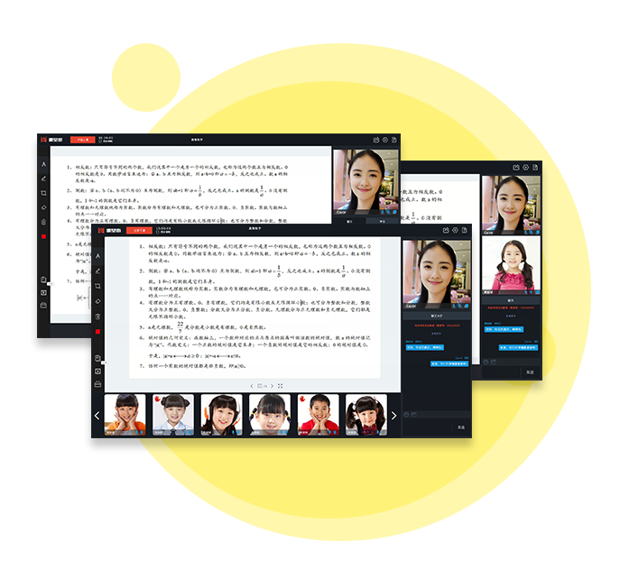 在线培训学习怎样举行？？？企业内训系统怎样获。浚？