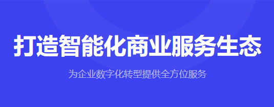 怎么搭建网校平台系统？？？搭建网校平台系统需要几多钱？？？