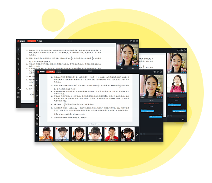 网络授课平台该怎么做？网上课程哪个平台较量好？