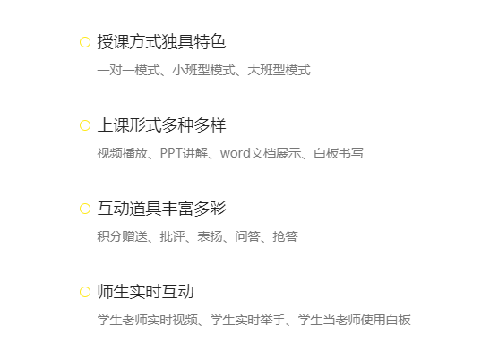 线上金融系统怎么构建？？？线上金融有哪些应用场景？？？