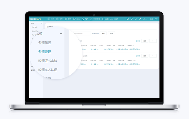 在线培训审核系统效果怎样？？在线培训审核系统有哪些作用？？