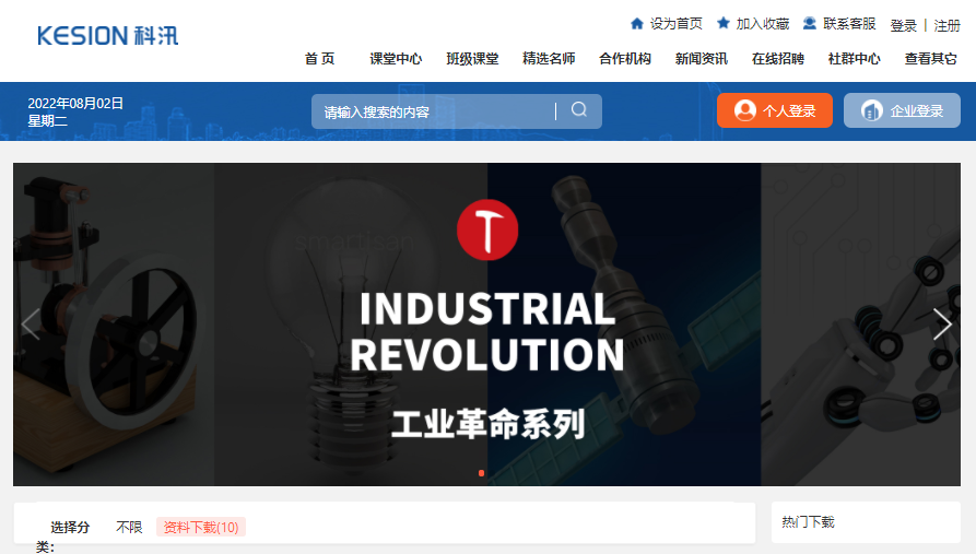 教育培训系统有哪些作用？？怎样打造优质培训审核系统？？