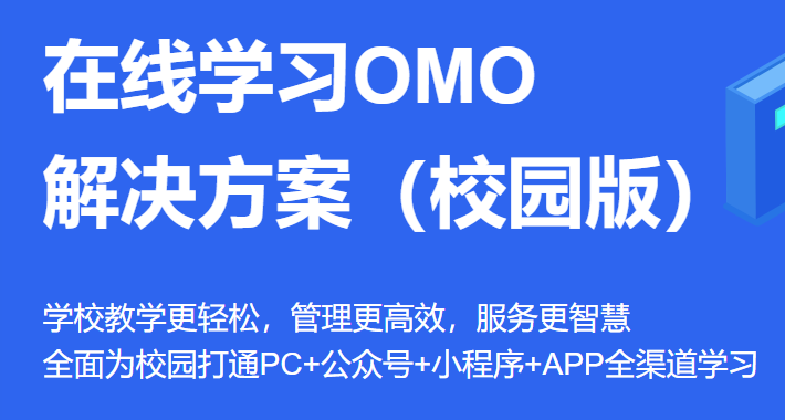 知识培训审核系统该怎么做？？？培训审核系统都有哪些作用？？？